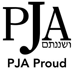 Portland Jewish Academy Logo Portland Jewish Academy Logo