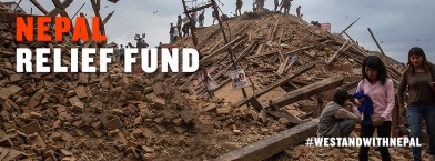 Nepal Relief Version2 Facebook Banner Nepal Relief Version2 Facebook Banner