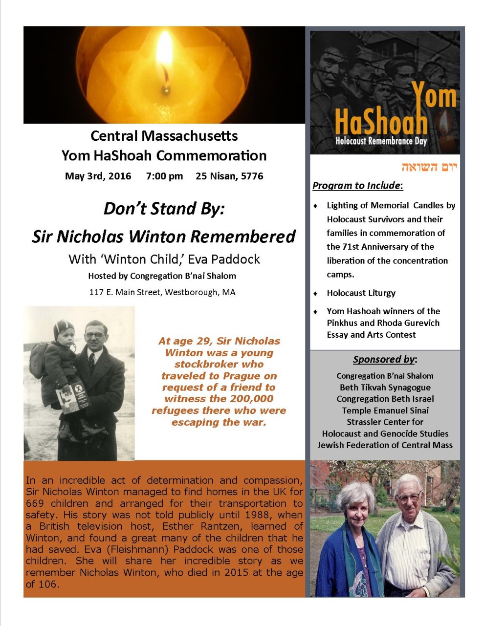 Yom Hashoah MIndy 2016.jpg Yom Hashoah MIndy 2016.jpg
